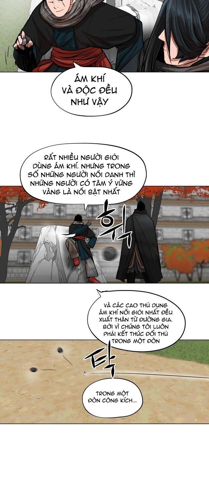 Hộ Vệ Chapter 64 - Trang 17