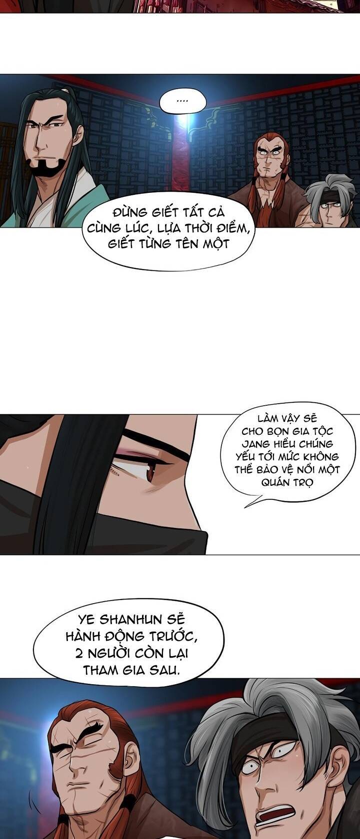 Hộ Vệ Chapter 37 - Trang 6