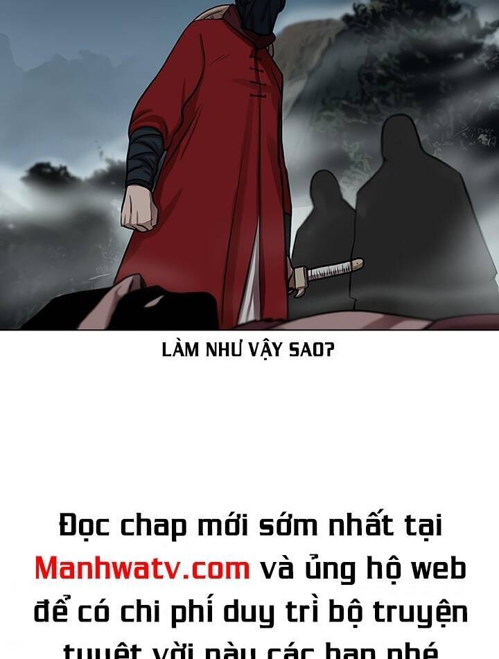 Hộ Vệ Chapter 23 - Trang 15