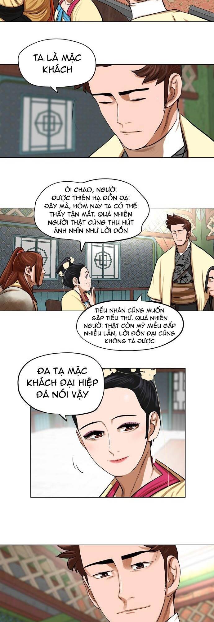 Hộ Vệ Chapter 65 - Trang 15