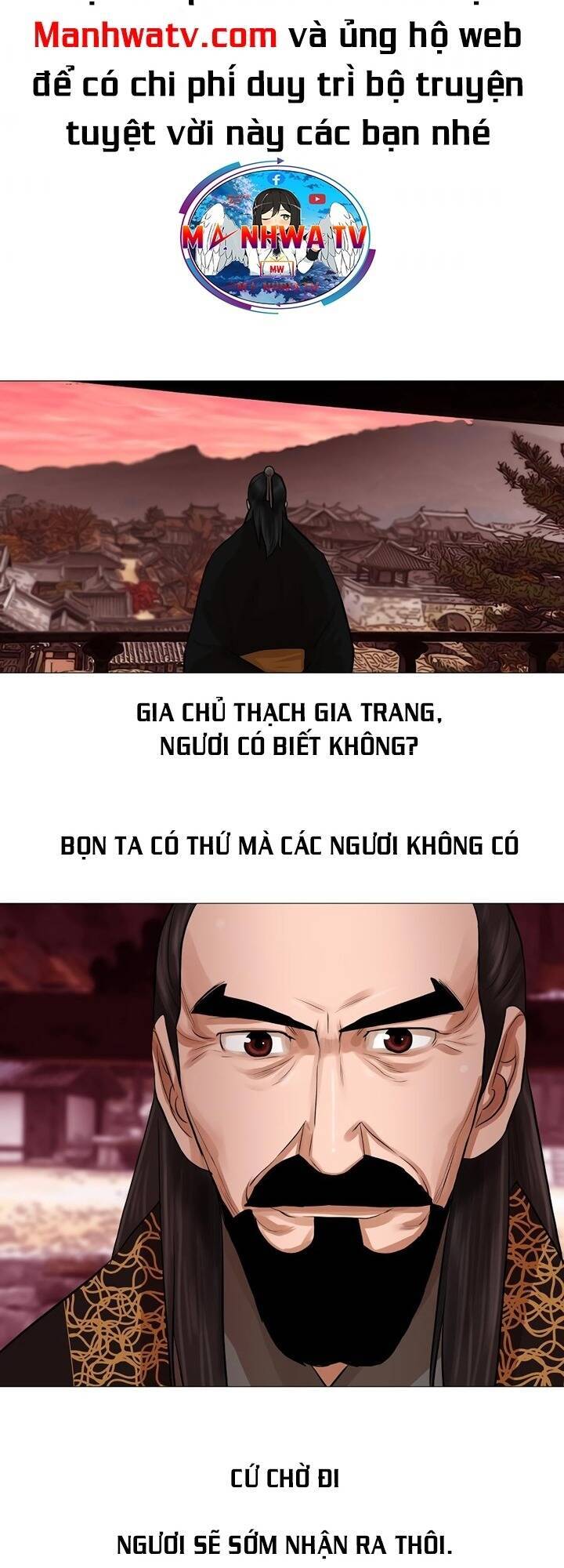 Hộ Vệ Chapter 36 - Trang 32