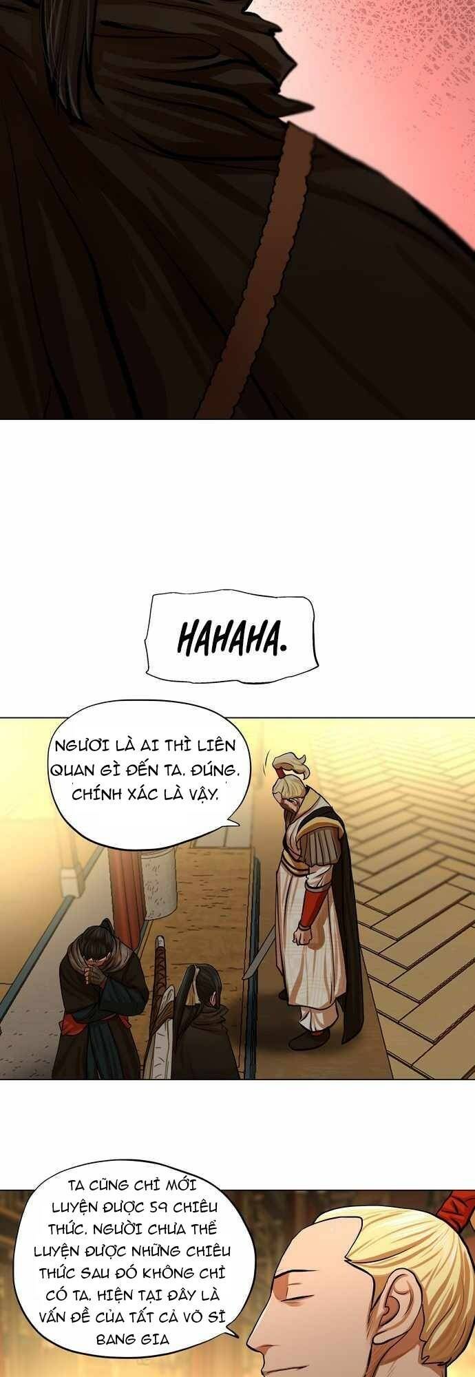 Hộ Vệ Chapter 70 - Trang 16