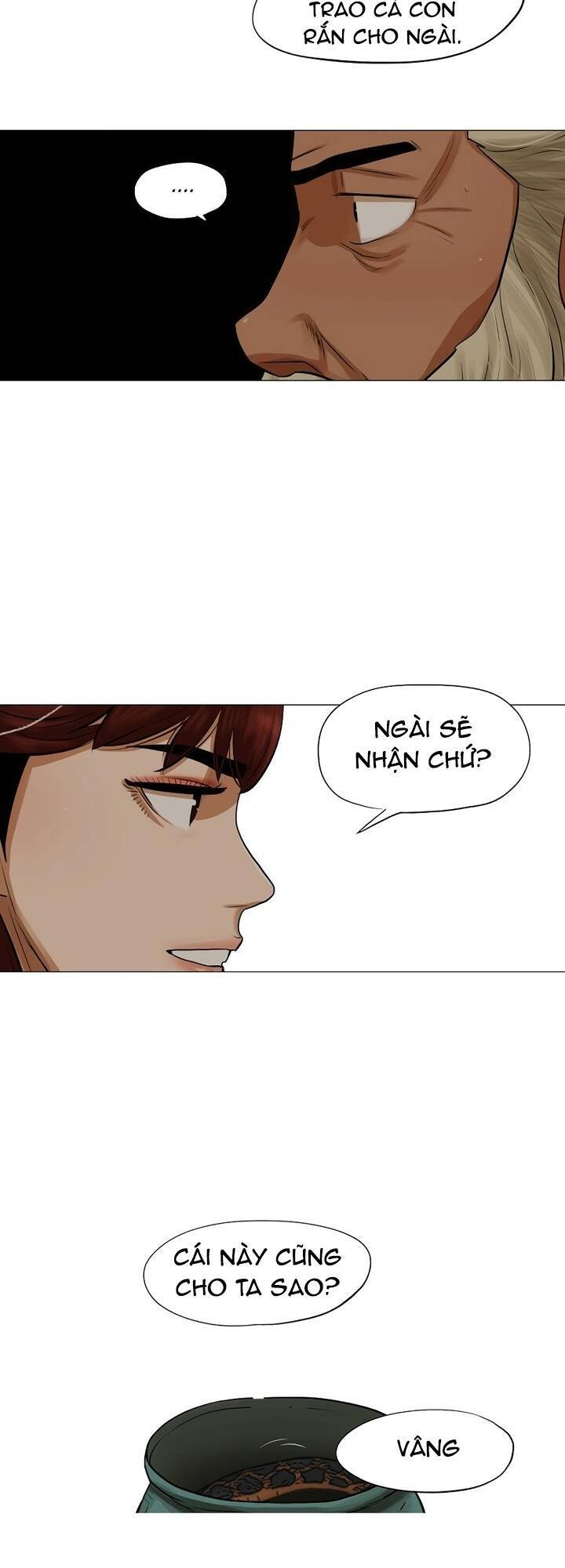 Hộ Vệ Chapter 37 - Trang 16