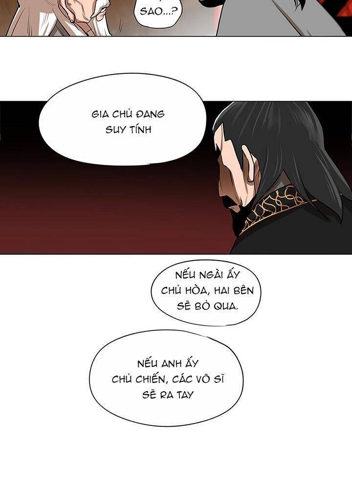 Hộ Vệ Chapter 18 - Trang 22