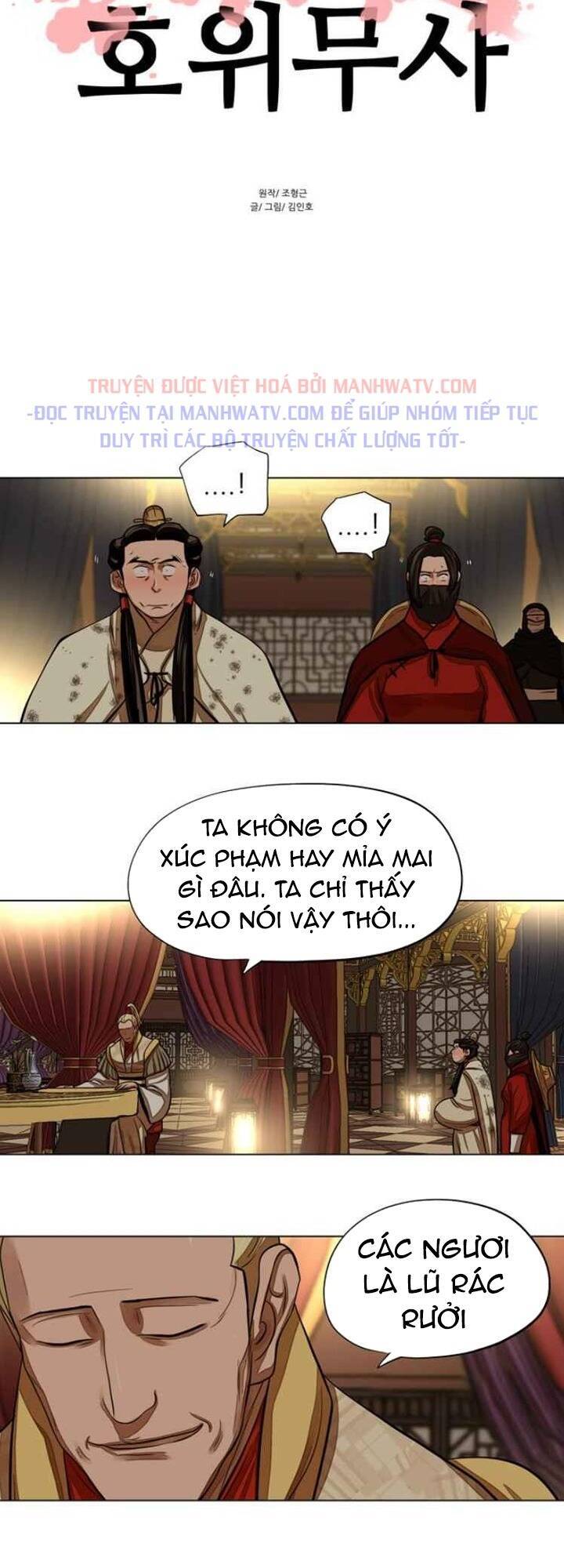 Hộ Vệ Chapter 59 - Trang 3