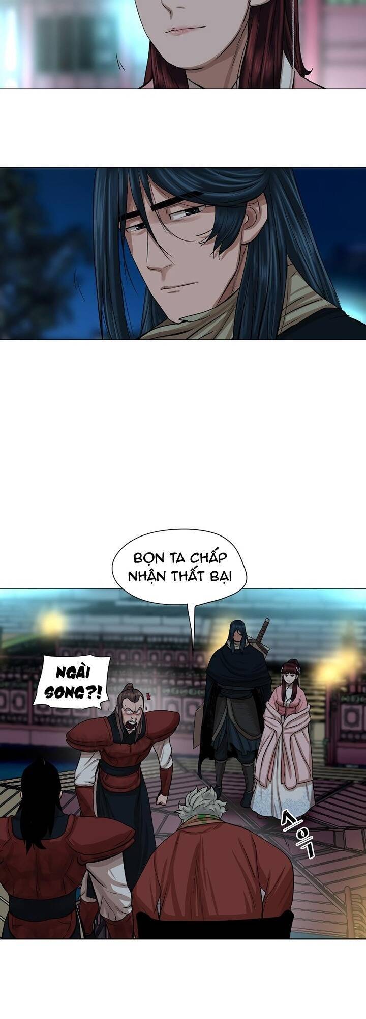 Hộ Vệ Chapter 39 - Trang 34