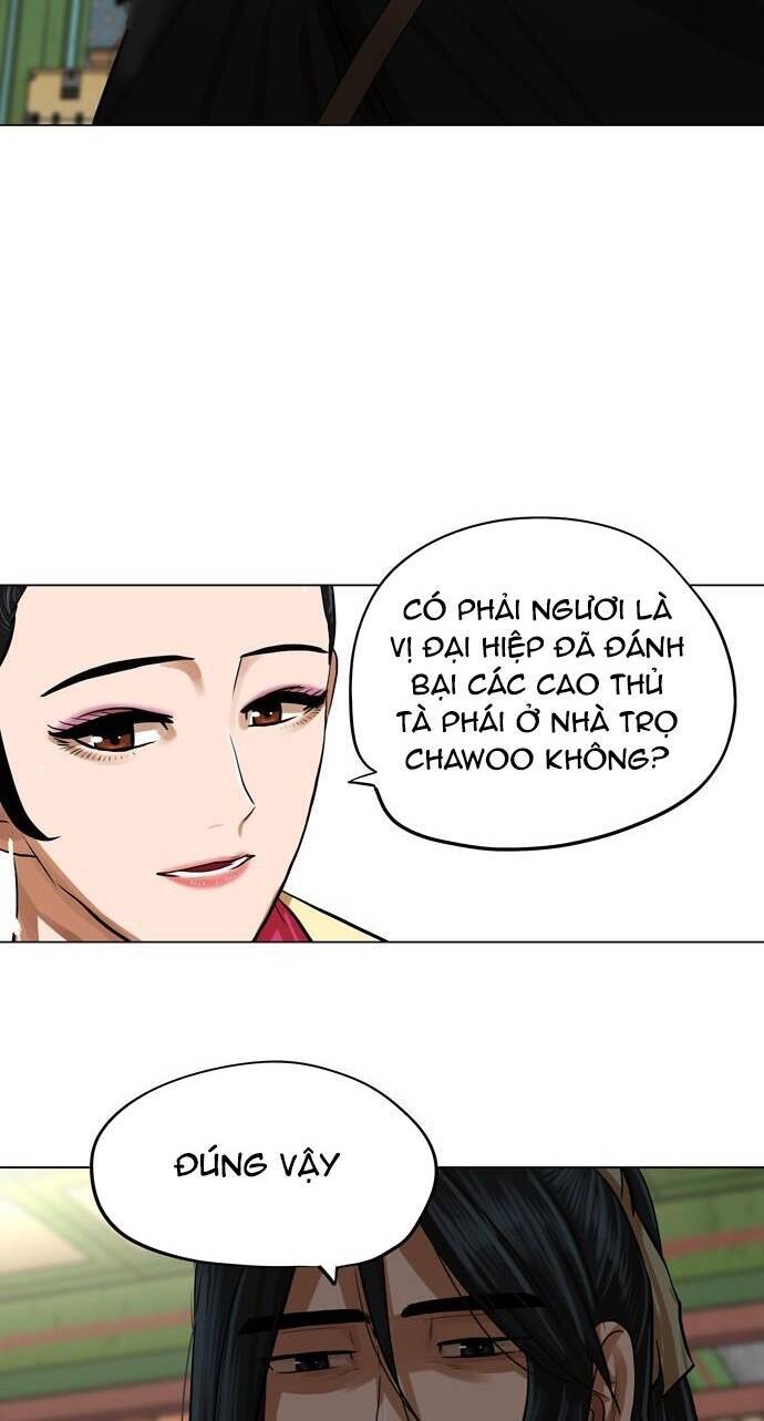 Hộ Vệ Chapter 65 - Trang 17