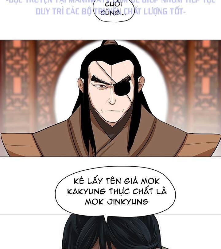 Hộ Vệ Chapter 20 - Trang 42