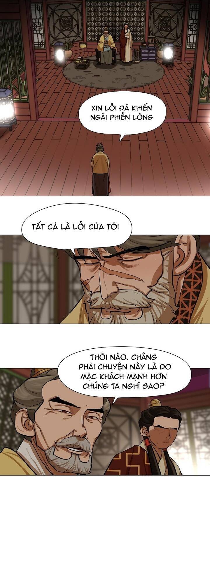 Hộ Vệ Chapter 33 - Trang 17