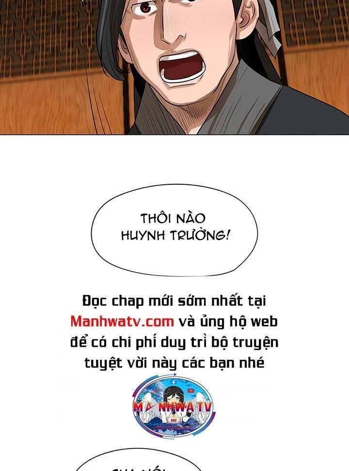 Hộ Vệ Chapter 17 - Trang 10