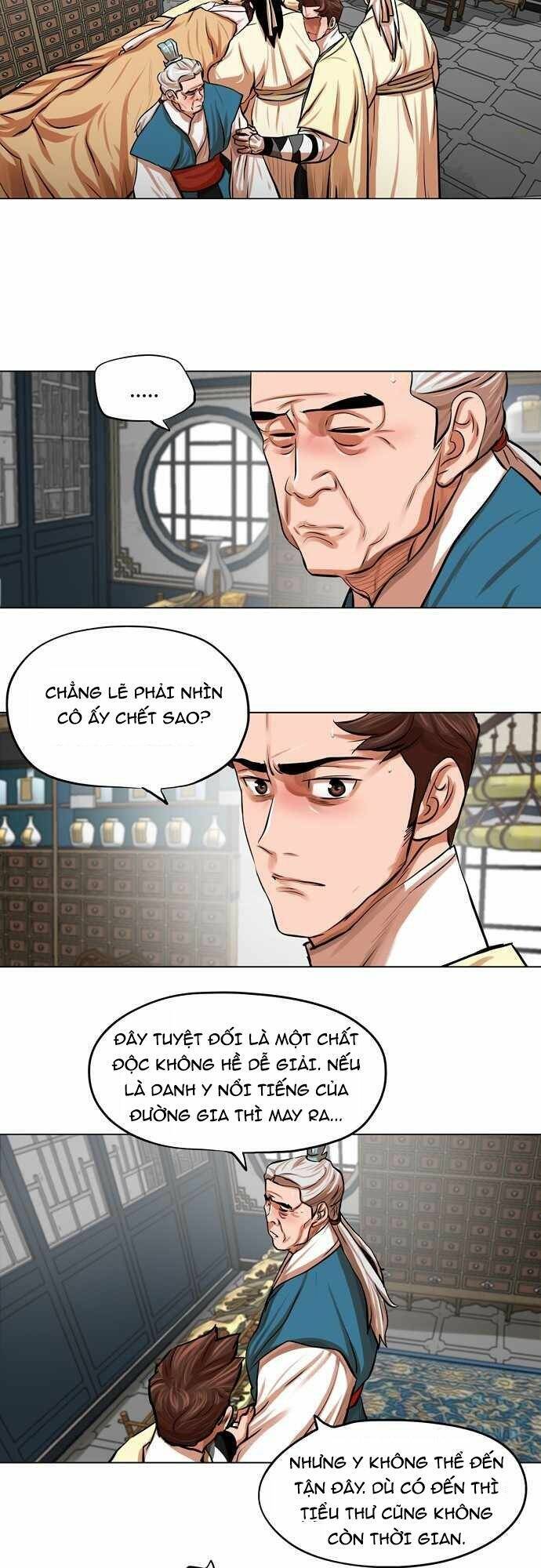 Hộ Vệ Chapter 78 - Trang 14