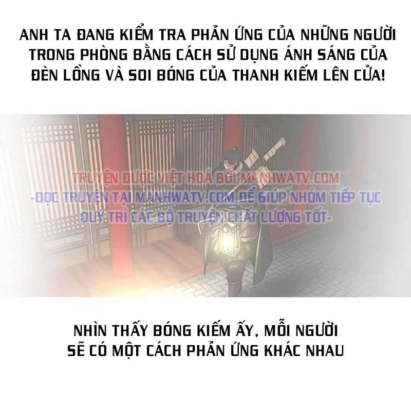 Hộ Vệ Chapter 13 - Trang 18