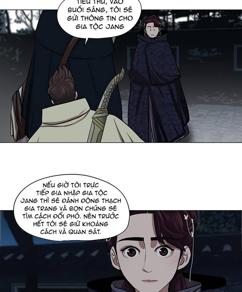 Hộ Vệ Chapter 16 - Trang 25