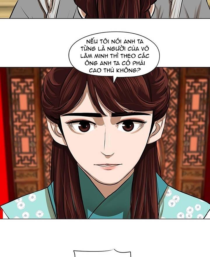 Hộ Vệ Chapter 17 - Trang 46