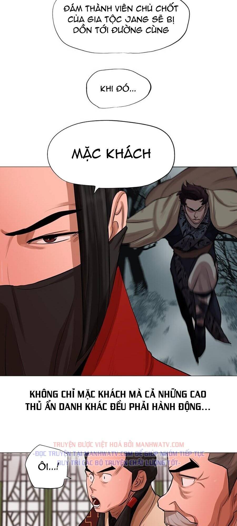 Hộ Vệ Chapter 43 - Trang 9