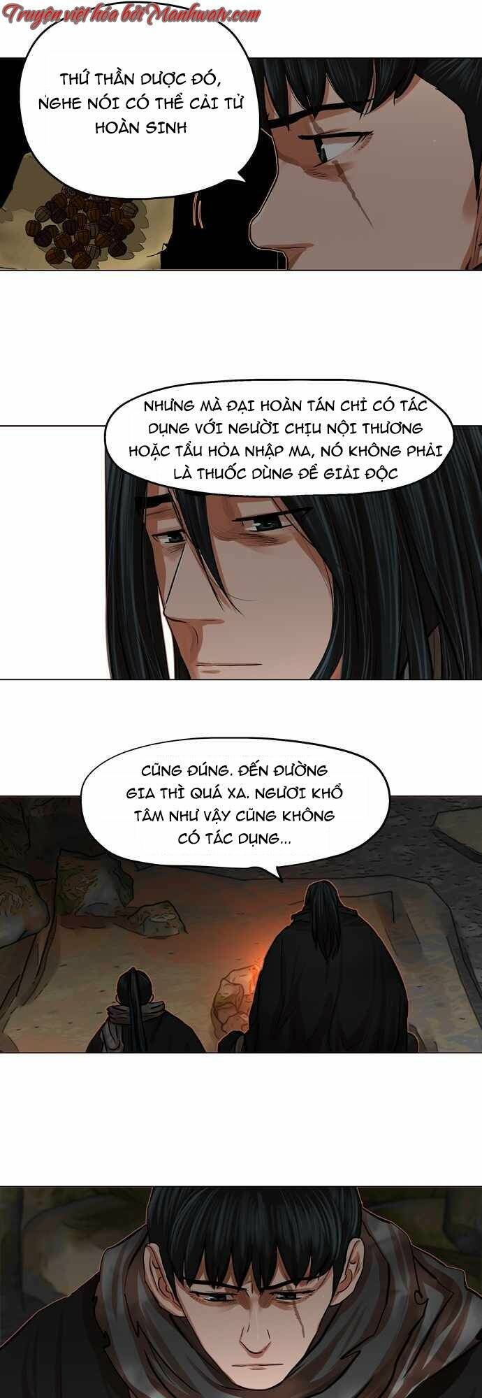 Hộ Vệ Chapter 78 - Trang 21