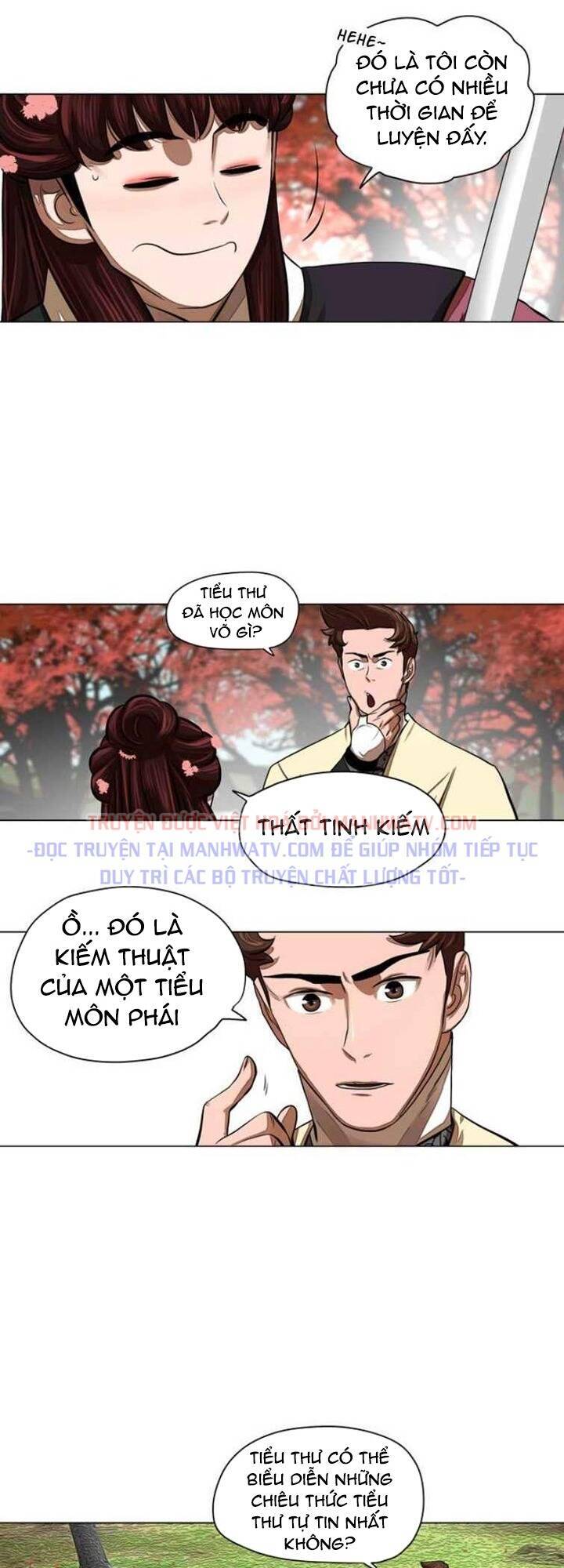 Hộ Vệ Chapter 58 - Trang 15