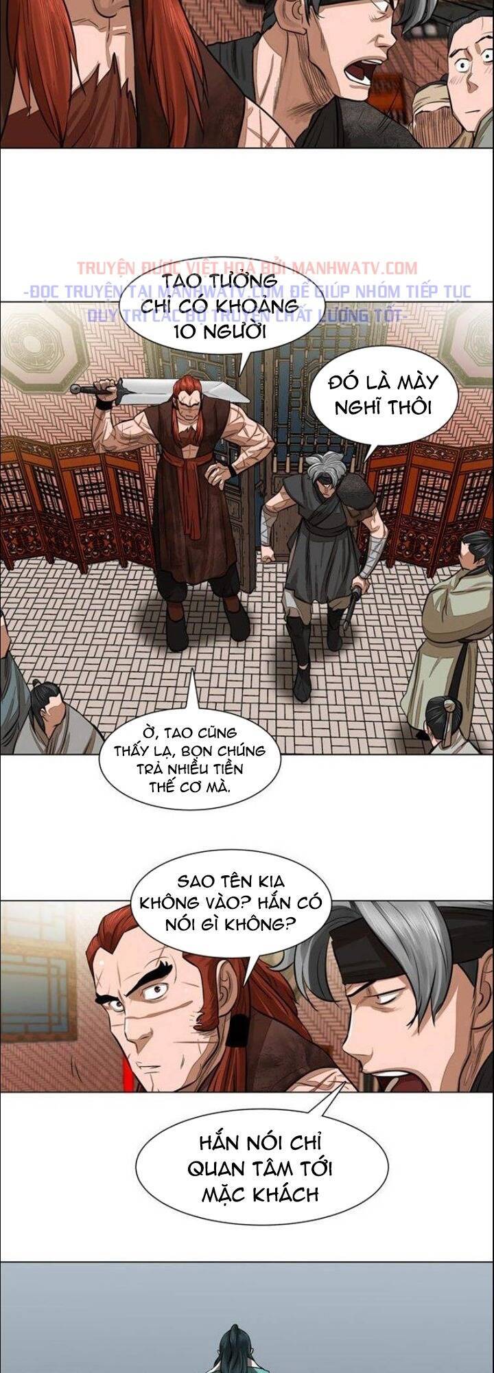 Hộ Vệ Chapter 48 - Trang 3