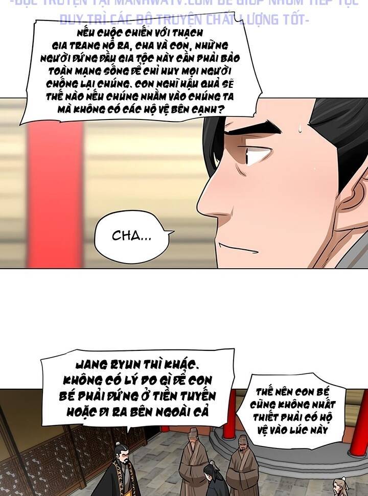 Hộ Vệ Chapter 17 - Trang 7