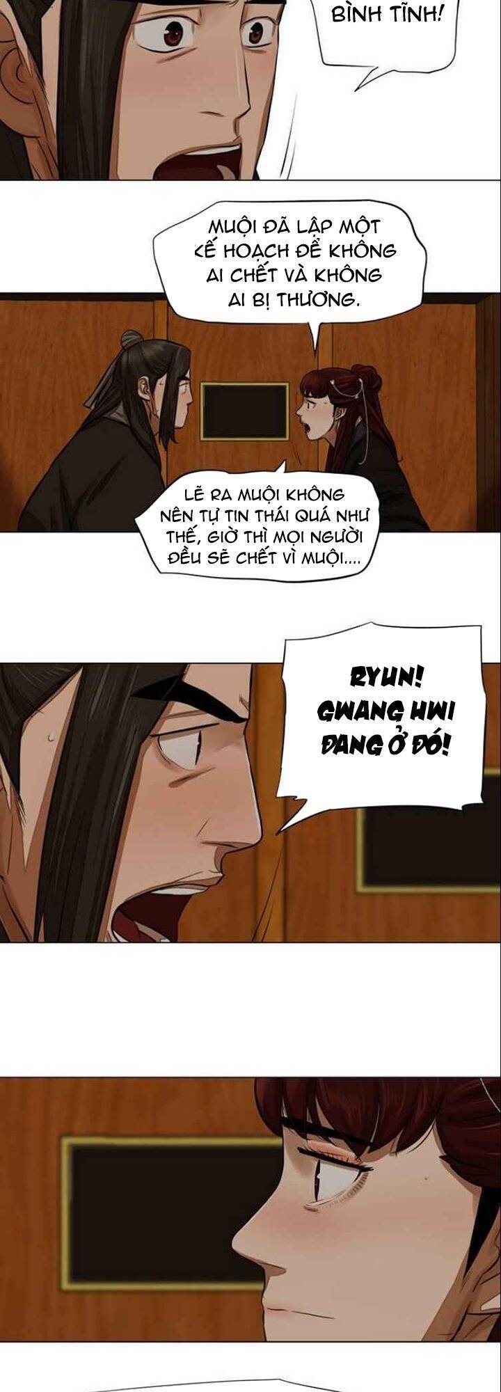 Hộ Vệ Chapter 51 - Trang 19