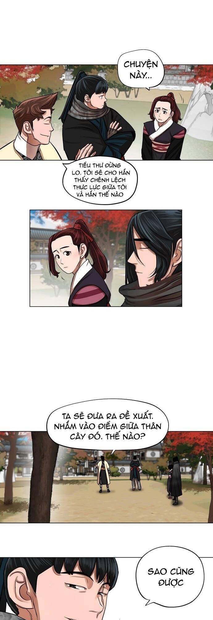 Hộ Vệ Chapter 63 - Trang 1