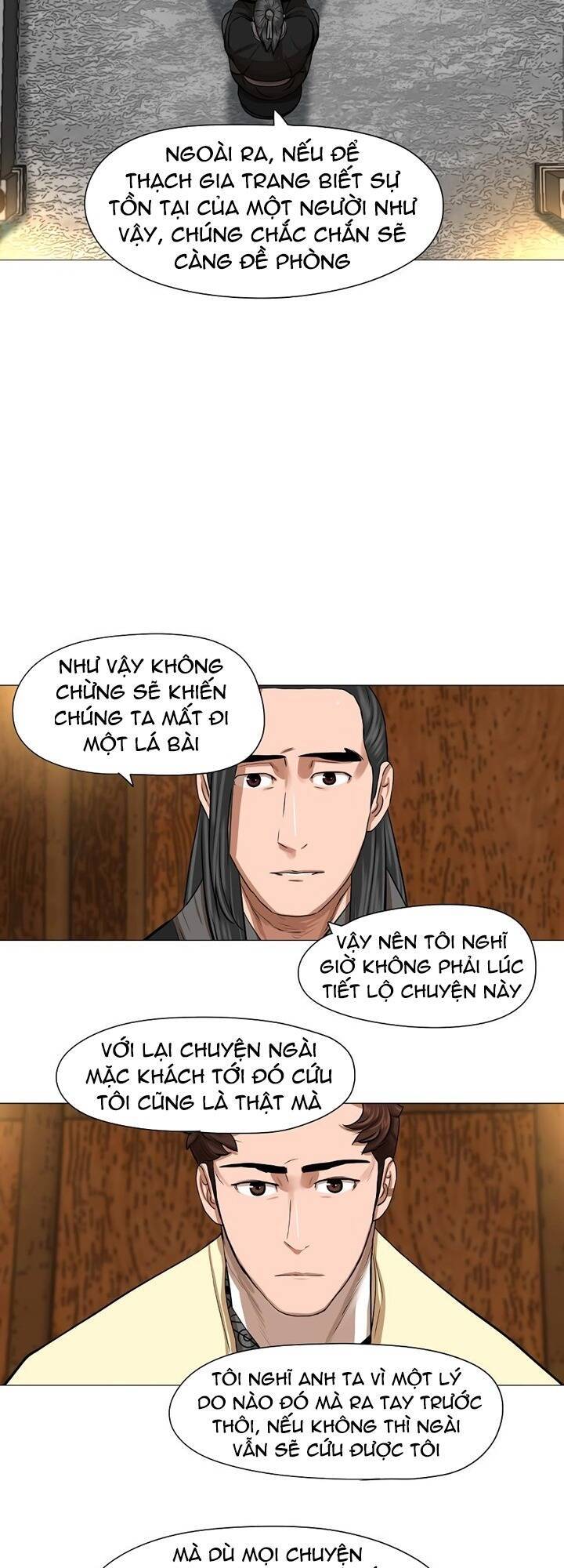 Hộ Vệ Chapter 40 - Trang 20