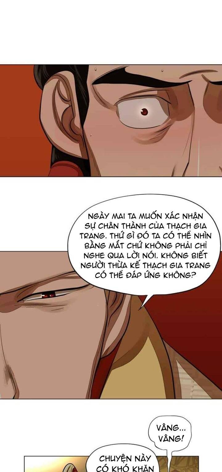 Hộ Vệ Chapter 59 - Trang 10