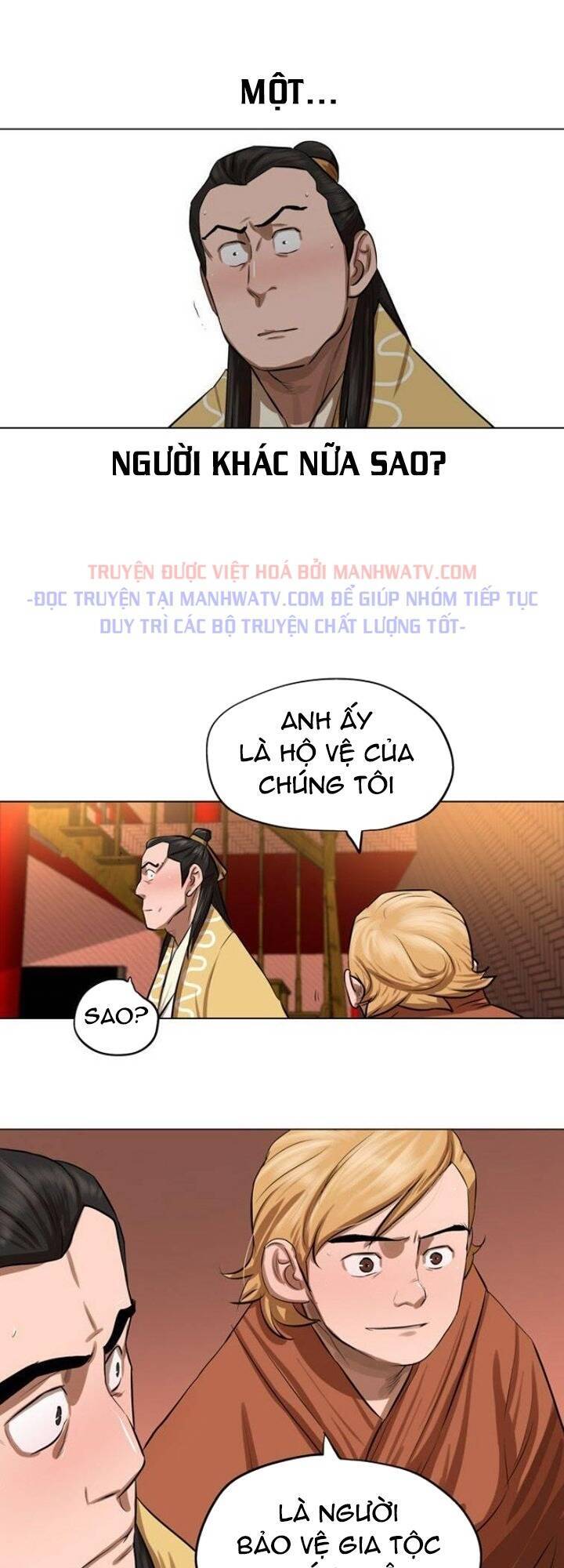 Hộ Vệ Chapter 50 - Trang 27