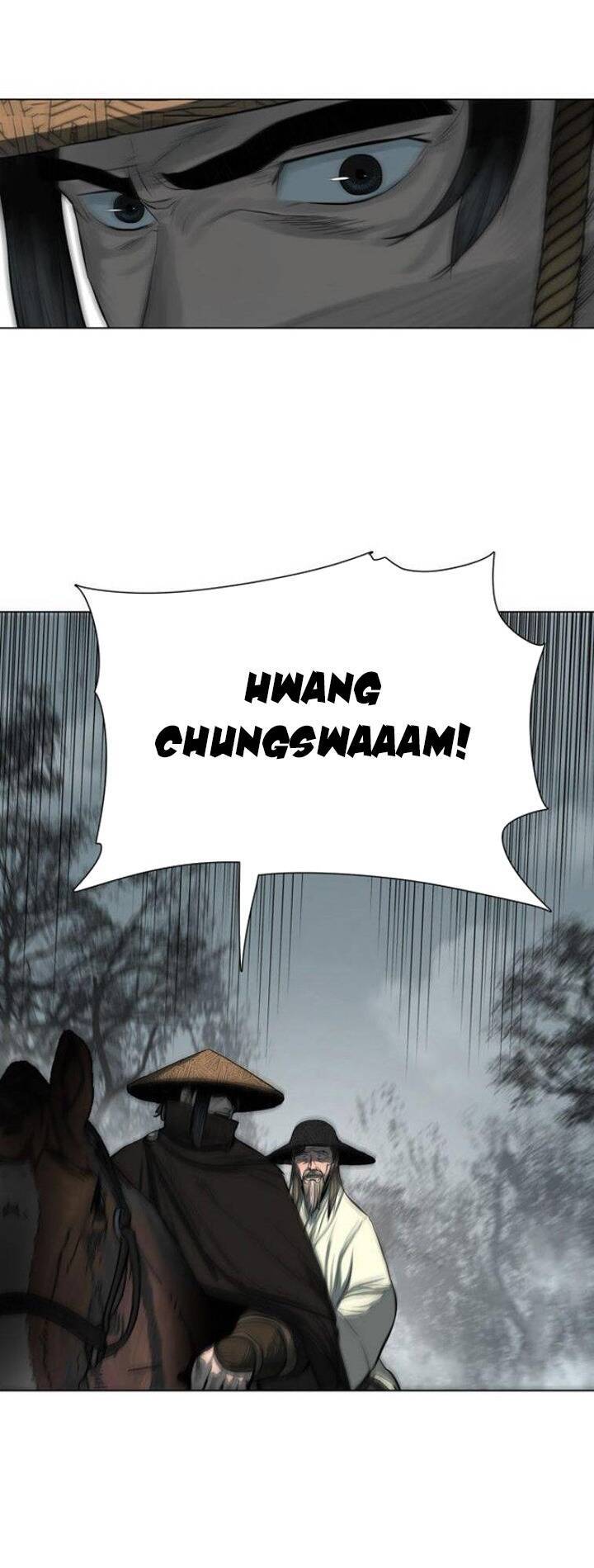 Hộ Vệ Chapter 48 - Trang 24