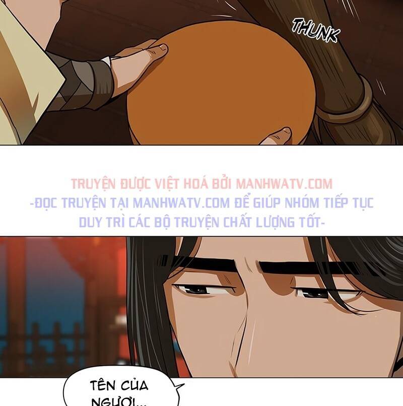 Hộ Vệ Chapter 14 - Trang 5