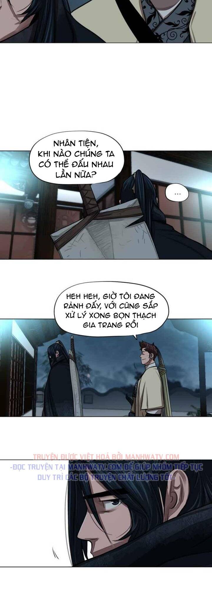 Hộ Vệ Chapter 56 - Trang 14