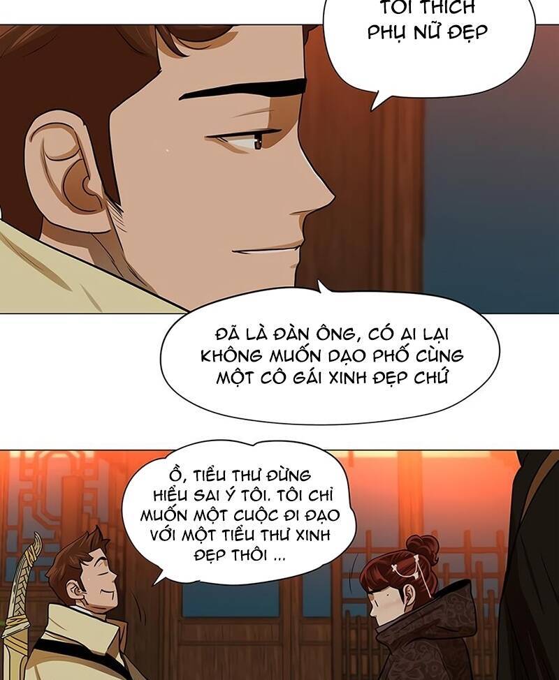 Hộ Vệ Chapter 14 - Trang 50