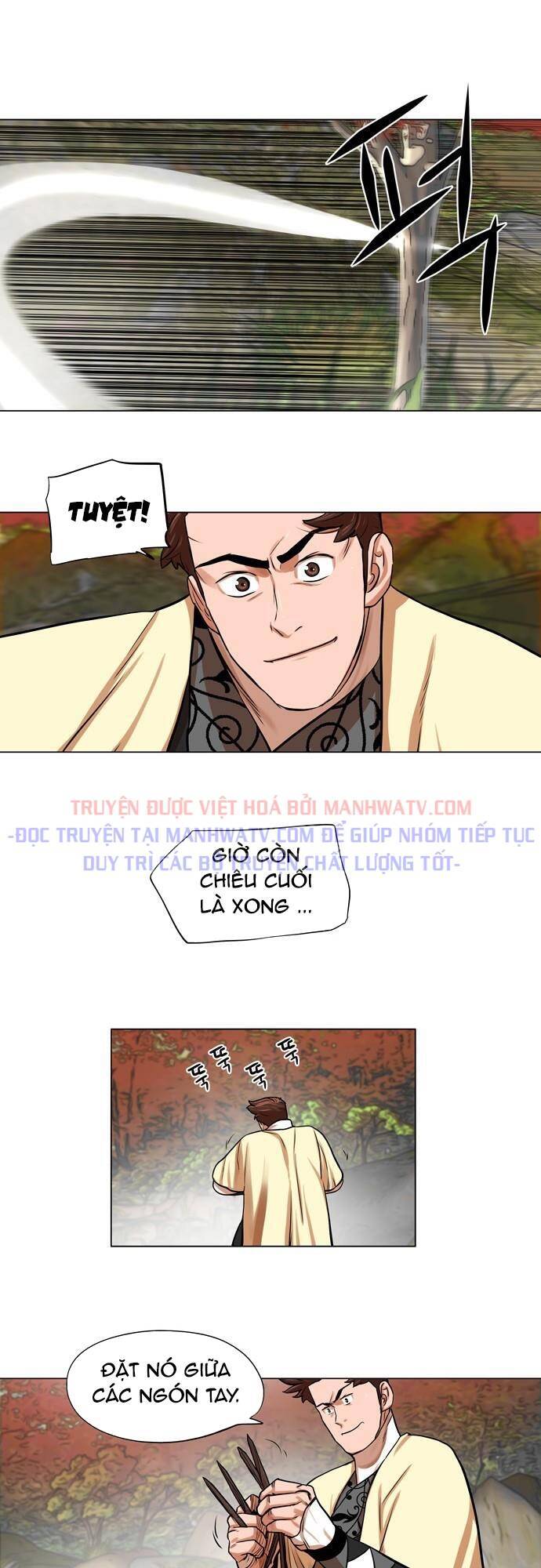 Hộ Vệ Chapter 67 - Trang 2