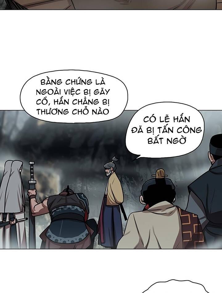 Hộ Vệ Chapter 23 - Trang 2