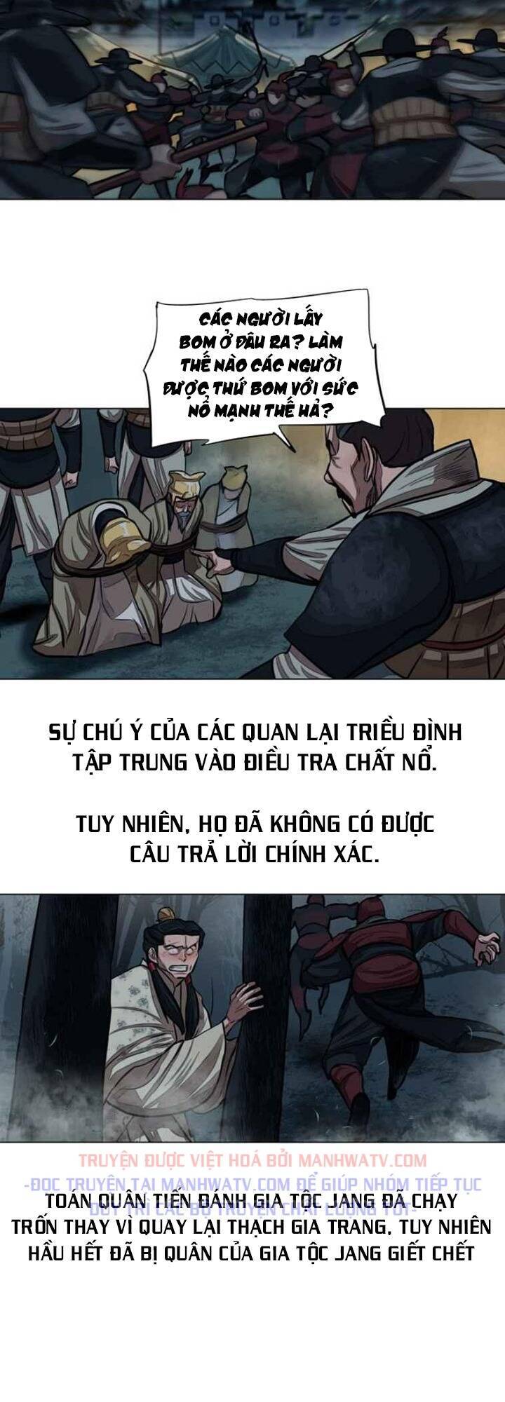 Hộ Vệ Chapter 55 - Trang 23