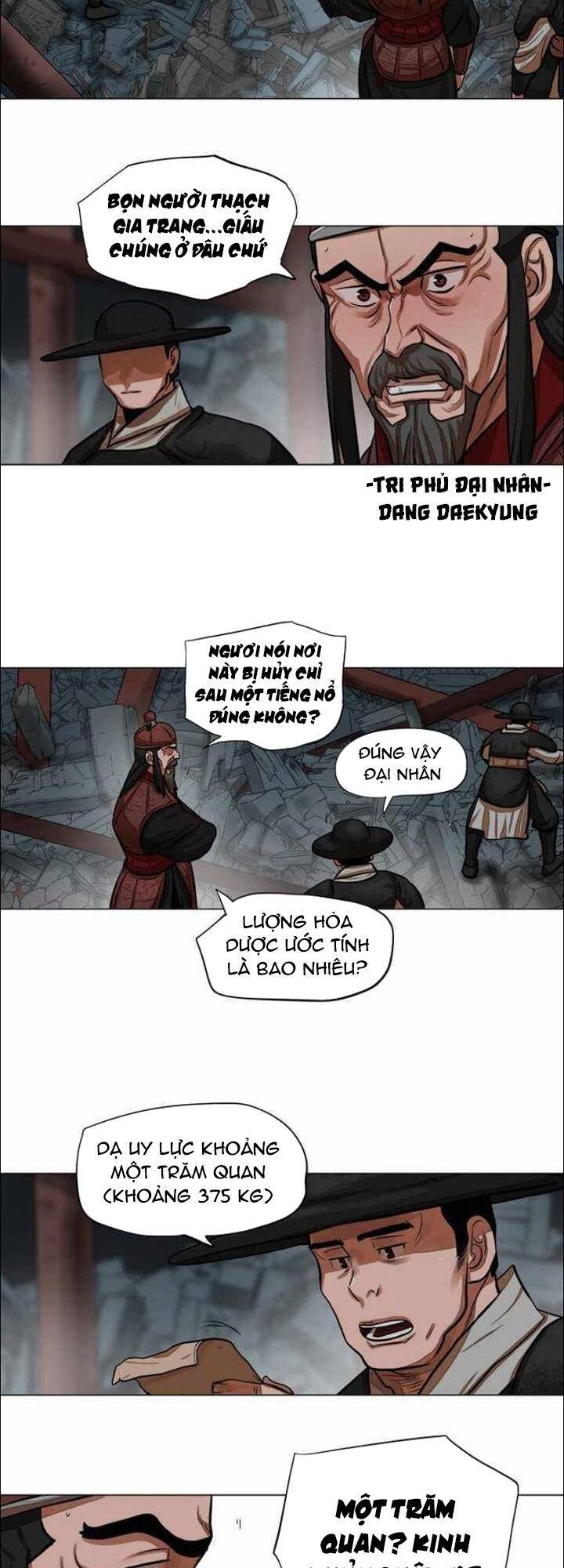 Hộ Vệ Chapter 61 - Trang 1