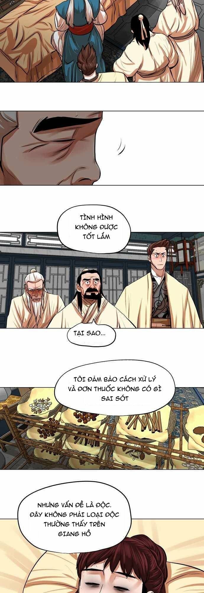 Hộ Vệ Chapter 78 - Trang 12