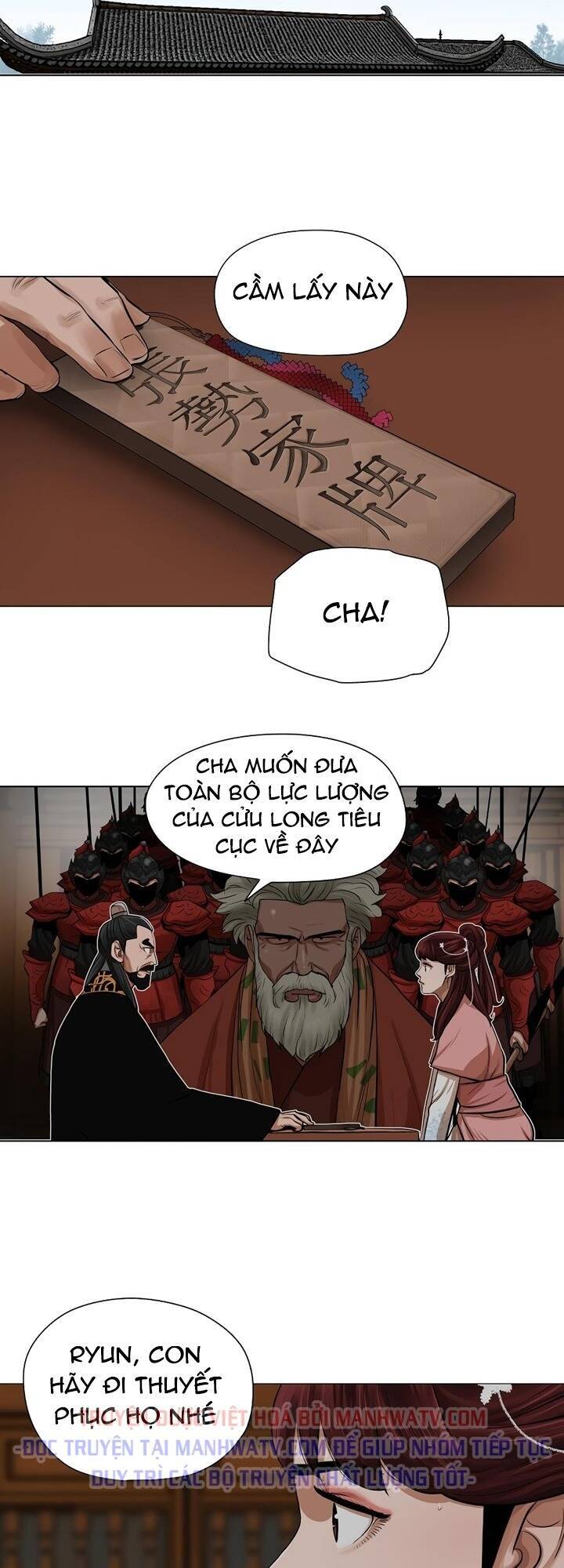 Hộ Vệ Chapter 35 - Trang 31