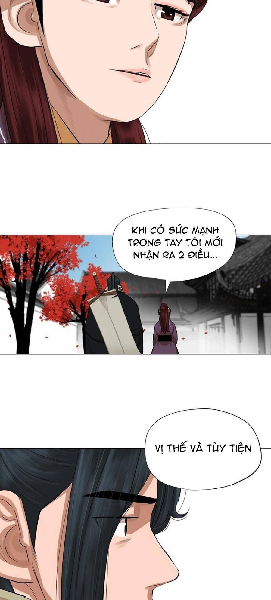 Hộ Vệ Chapter 43 - Trang 24