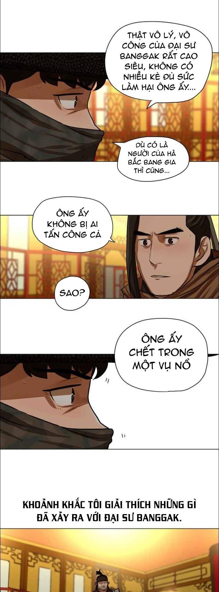 Hộ Vệ Chapter 57 - Trang 5