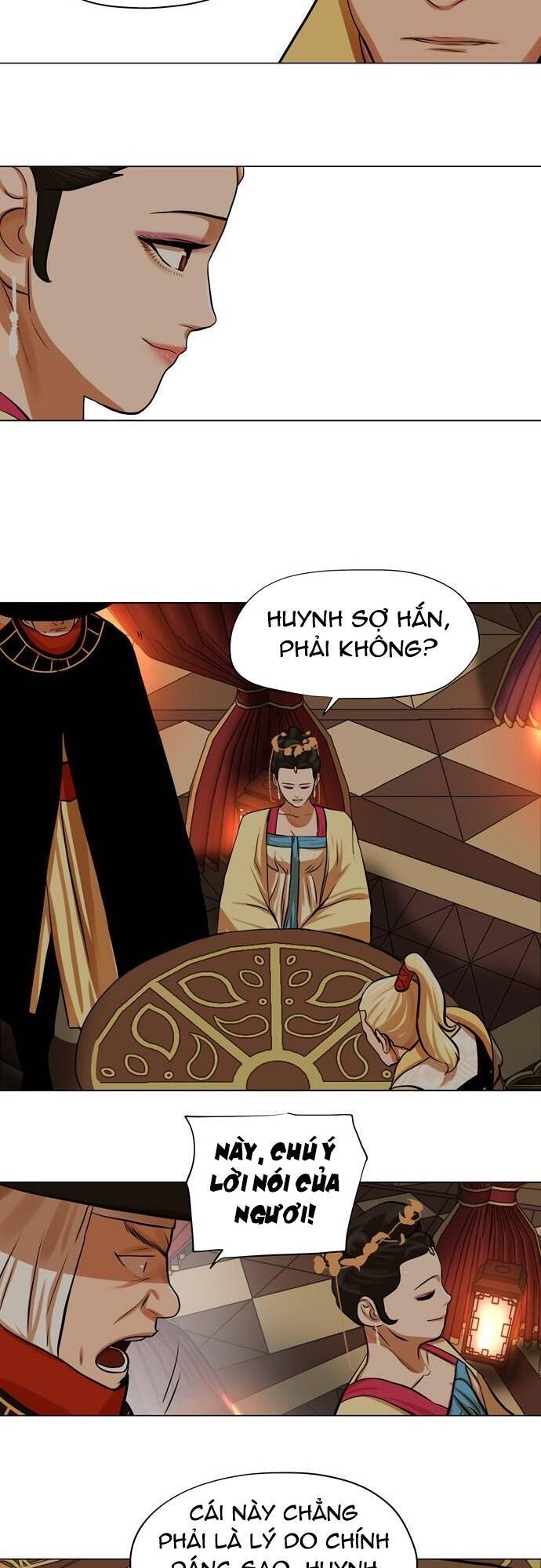 Hộ Vệ Chapter 67 - Trang 29