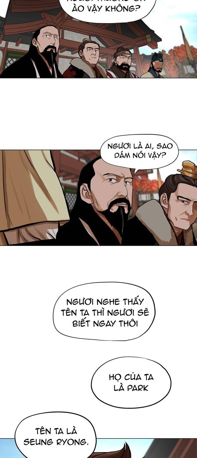 Hộ Vệ Chapter 68 - Trang 17