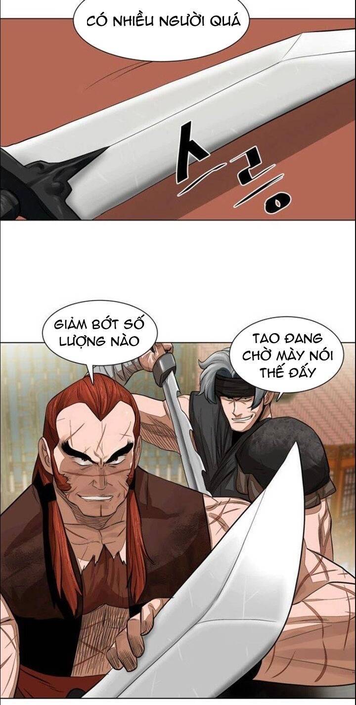 Hộ Vệ Chapter 48 - Trang 5