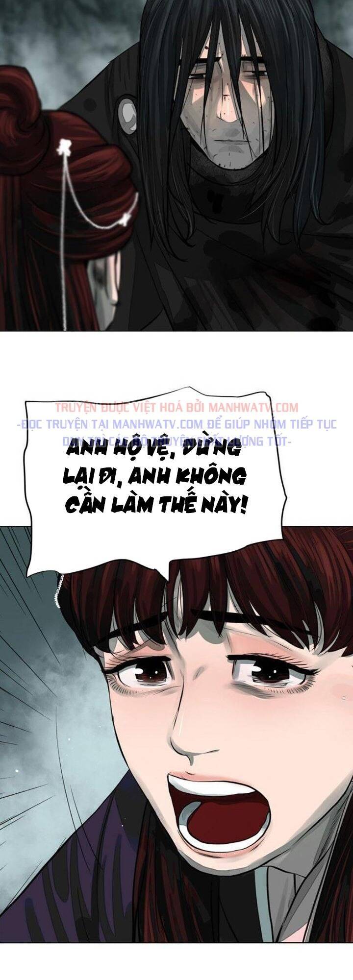 Hộ Vệ Chapter 54 - Trang 25