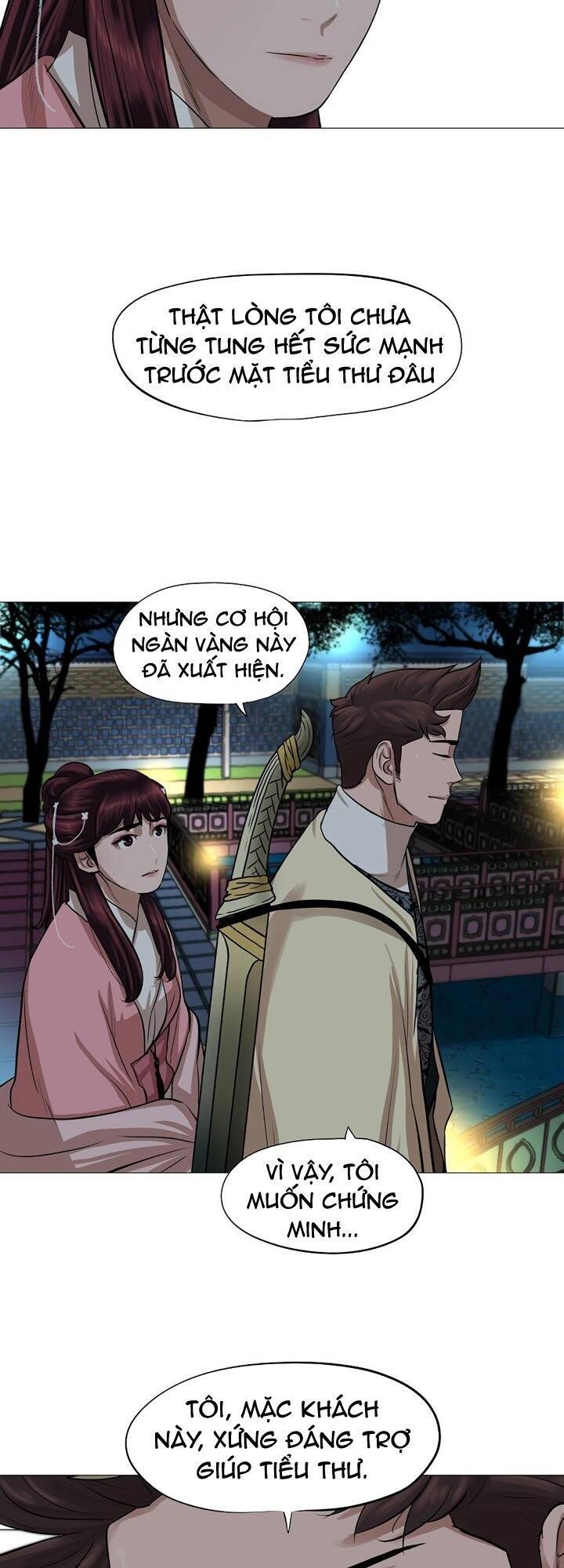 Hộ Vệ Chapter 38 - Trang 21