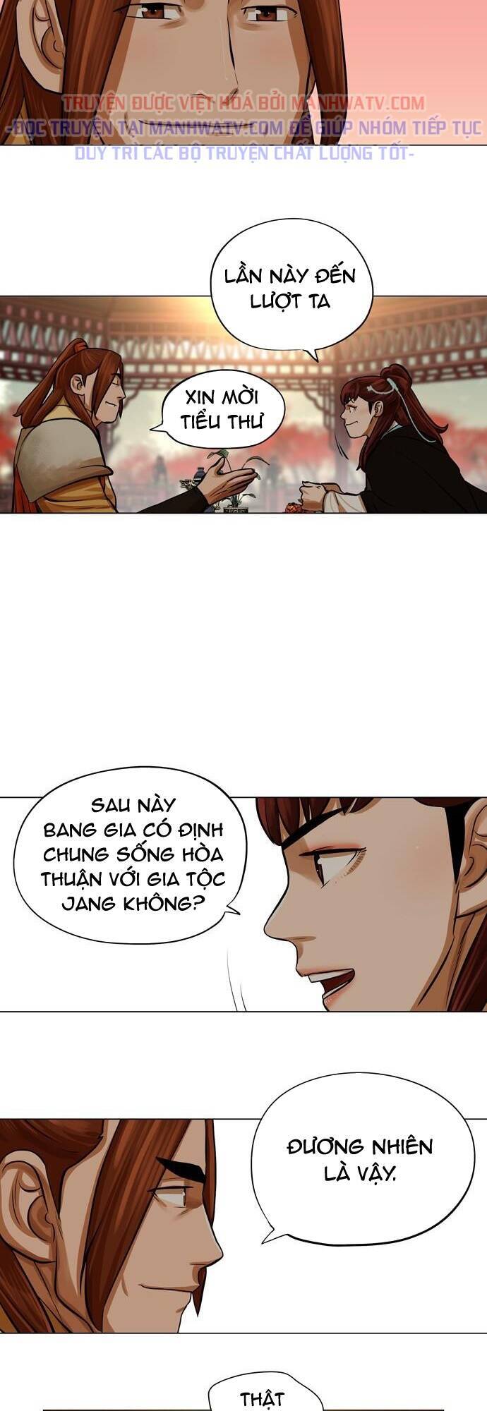 Hộ Vệ Chapter 65 - Trang 28