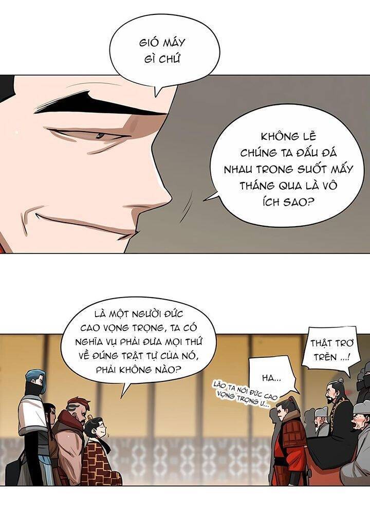 Hộ Vệ Chapter 18 - Trang 6