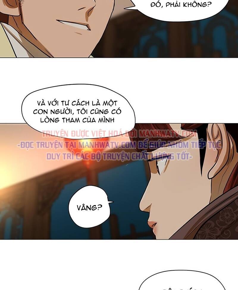 Hộ Vệ Chapter 14 - Trang 49