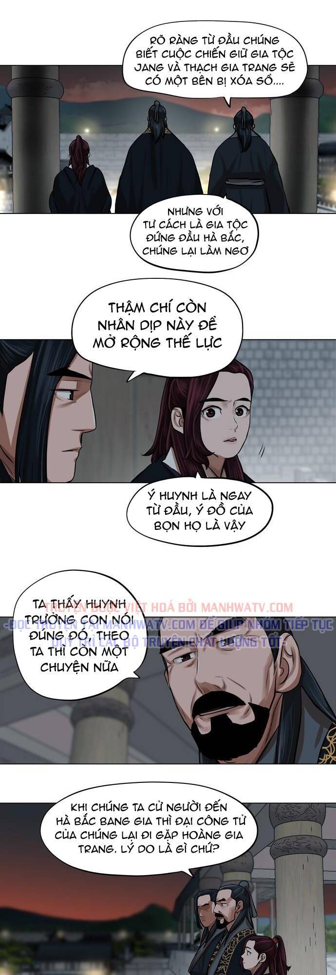 Hộ Vệ Chapter 65 - Trang 8