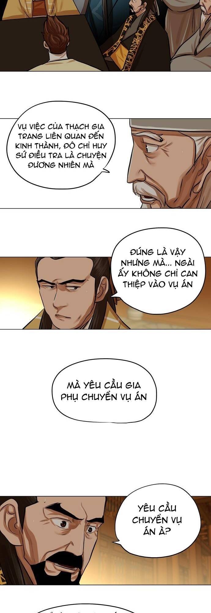 Hộ Vệ Chapter 64 - Trang 24